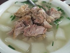 -荣生萝卜汤饭店