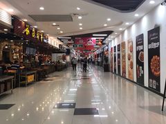 -TPLUS茶家(浦电路店)