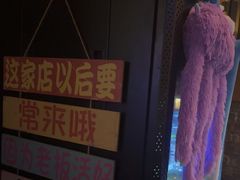 -HIB HUB公社(解放西路店)