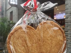 -DEMO黛慕蛋糕(三街两巷店)