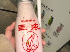 -鹤茶野所(上海首店)