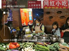-东南亚风情赶摆街夜市