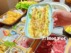 -四点金粥底火锅(沂州里店)