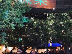 -绿茶餐厅(乐峰广场店)