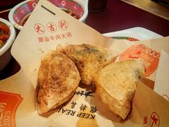 -大吉利·潮汕鲜牛肉火锅(西安店)