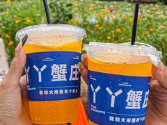 -丫丫蟹庄·苏式园林农家乐·阳澄湖大闸蟹(阳澄湖莲花岛店)