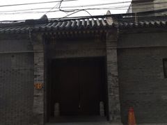 -秋果四合院酒店(北京王府井协和医院店)