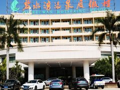 -碧水湾温泉