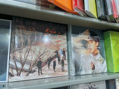 -Hi Fi Acoustic 梵香禅韵·色声香味
