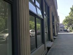 -半岛1919创意园区