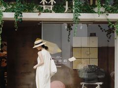 -梵几(东信·和创园店)