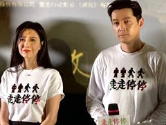 -英皇电影城(英皇集团中心IMAX店)