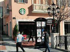 -星巴克(天津佛罗伦萨小镇店)