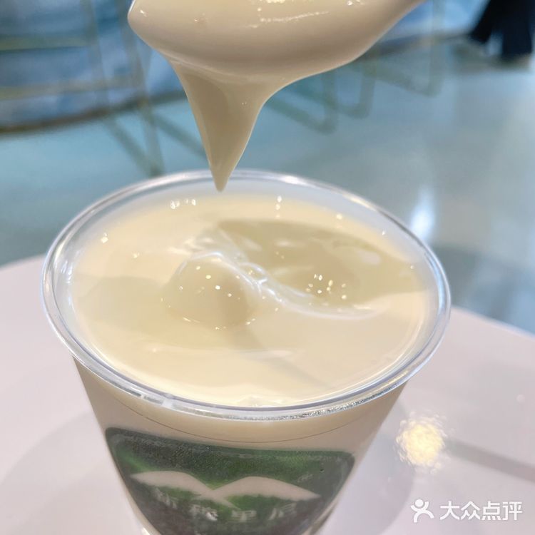 🥛下午茶不发胖🐄无糖营养还美味