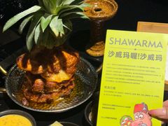 -苏坦土耳其西餐厅(玉林店)