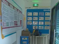 -童程童美·信息学竞赛·机器人编程·少儿编程(太阳宫校区)