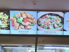 -凤城酒家(凤城食都店)
