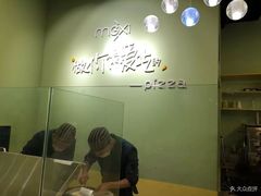 -沫汐披萨(白象街店)