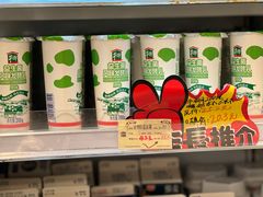 -牛朋牛奶棚(南昌路店)