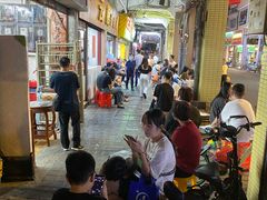 -粤·向群饭店(龙津东路总店)