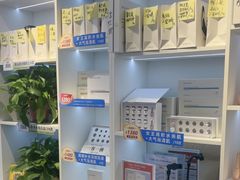 -新华百货CC Park购物广场