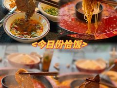 -三江两海老火锅(北京首店)