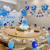 江津首家生日聚会布置私房菜餐厅
