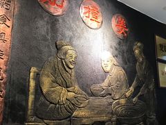 -双喜老铺(人民广场店)