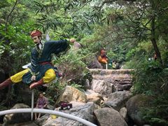 -北辰山景区