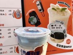 -炖物24章·顺时轻养茶(杭州保利时光里店)