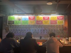 -HUBBA祜精酿(五羊邨店)