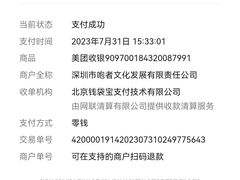 -PUZZLE COFFEE 拼图咖啡