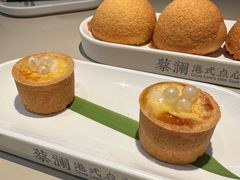 -蔡澜点心(三里屯T+MALL店)