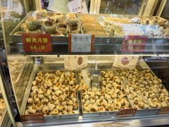 -宋记饼家(石门二路店)