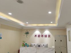 -万州华美紫馨整形美容医院