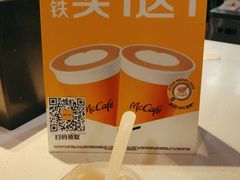 -麦当劳(杭州庆春路店)
