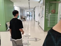 -上海市徐汇区口腔医院