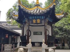 -包公祠