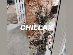 景观位-CHILLAX轻乐时(侨建·Hi City店)