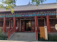 -库车王府