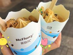 -麦当劳(杭州西湖银泰百货店)