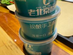 -连锦记海鲜烧烤大排档·锦州特色(西安路交大店)