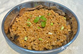 Steamed Minced Pork with Pickled Mustard Greens