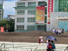 -广东中医药博物馆