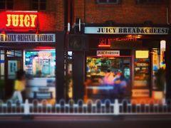 -Juicy Bakery(大学路店)
