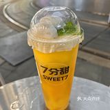 新年装🧣的姜饼人·又可以来收藏了