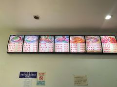 价目表-东关赵记粉汤羊血(兴庆北路店)
