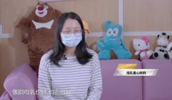 点击看大图 -上海市儿童医院(泸定路院区)