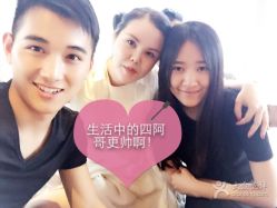 点击看大图 -Yue Show馨选·半永久纹眉纹眼线