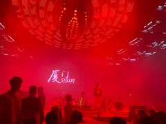 -STELLAR NIGHT CLUB星际酒吧(明发商业广场店)